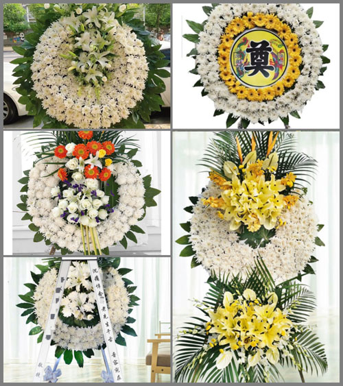 山西忻州原平市大林乡上连狄村花圈速递